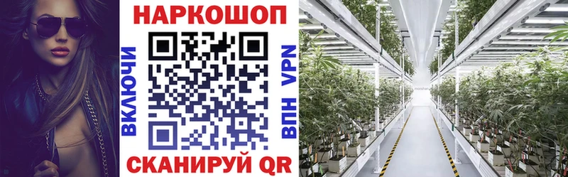 Купить закладку Марихуана Меф A-PVP ГАШИШ Нефтекамск