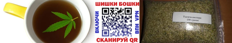 Cannafood конопля  Купить  Нефтекамск 