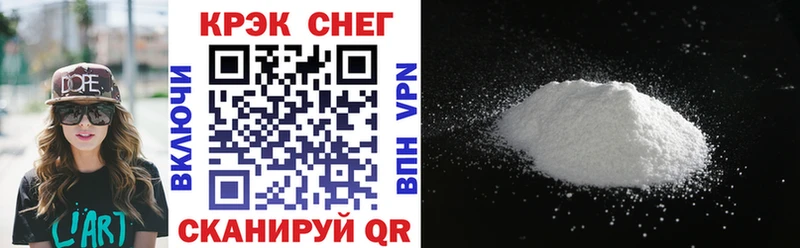 COCAIN 98%  Купить закладки  Нефтекамск 