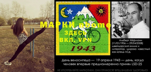 кокаин VHQ Алзамай