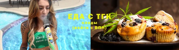 синтетический гашиш Алексеевка
