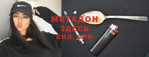 синтетический гашиш Алексеевка