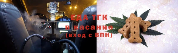 кокаин VHQ Алзамай