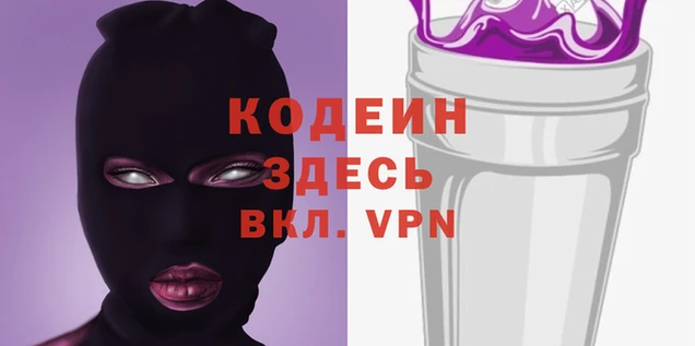 кокаин VHQ Алзамай