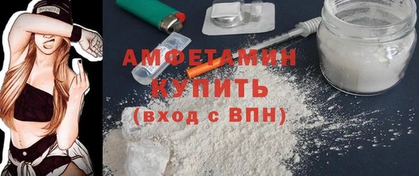 кокаин VHQ Алзамай