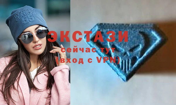 кокаин VHQ Алзамай