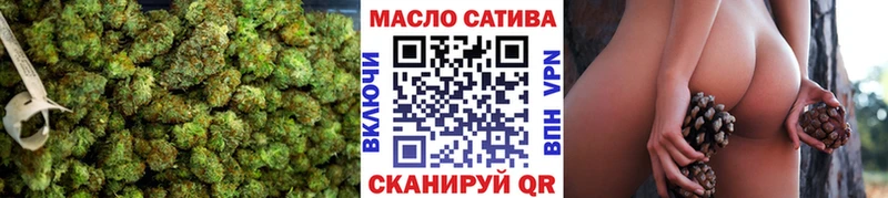 ТГК жижа  Купить закладки  Нефтекамск 